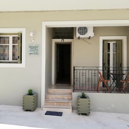 Maro'S Apartments Argostoli  Zewnętrze zdjęcie